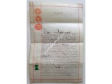 King George V genuine authentic autograph signed document. COA UACC