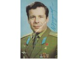 Yevgeny Khrunov Signed Vintage Russian Cosmonaut Postcard. COA UACC