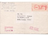 Muhammad Ali Boxing signed authentic genuine signature letter. COA UACC