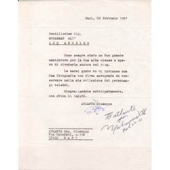 Muhammad Ali Boxing signed authentic genuine signature letter. COA UACC