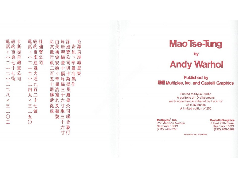 Andy Warhol Signed Gallery Announcement Card. COA UACC