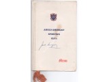 Jack Dempsey Boxing authentic genuine signed autograph menu. COA UACC Jack Dempsey Boxing authentic genuine signed autograph menu. COA UACC
