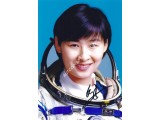 Liu Yang Signed 7x5 photograph Chinese Taikonaut