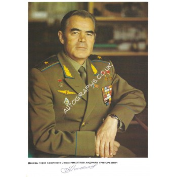 Andriyan Nikolayev Signed Vintage Russian Cosmonaut Portrait Information Card