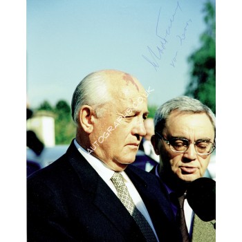 Mikhael Gorbachev genuine authentic signed autograph signatures photo. COA UACC
