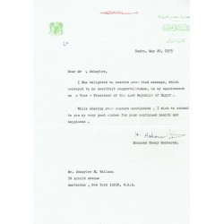 Hosni Mubarak genuine authentic signed autograph signatures letter. COA UACC